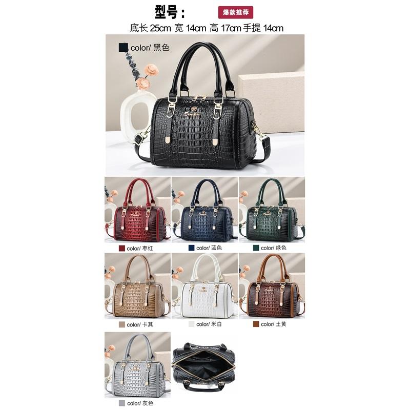 Premium Croc Print Boston Handbag For Ladies, Stylish Multiway Shoulder & Crossbody Daily Bag