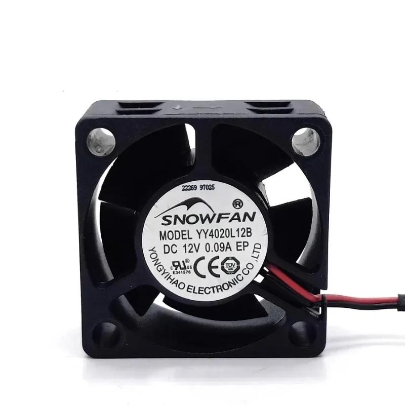 New CPU Cooler Fan For YY4020L12B 4020 12V 0.09A Video Recorder Cooling Fan