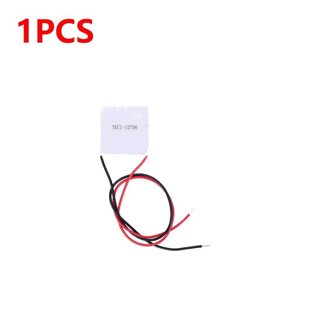 1-10PCS TEC1-12706 Heatsink Thermoelectric Cooler 12V 5.8A Peltier Elemente Module 40x40MM for Cooling for Power Generation