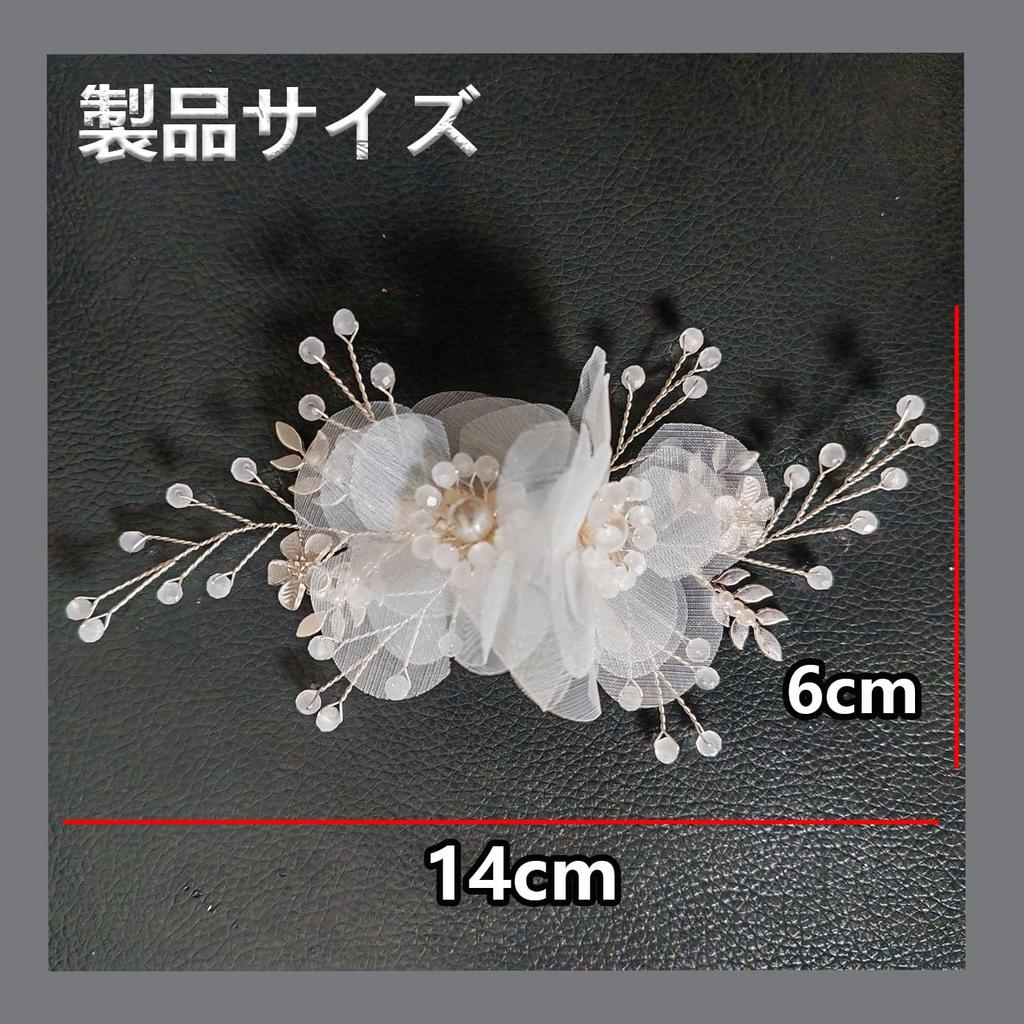 [BRIIKPP] Children's Hair Ornament with Flower Petals for Girls, Perfect for Recitals, Entrance Ceremonies, Graduations, Weddings, Bridal Photo Shoots