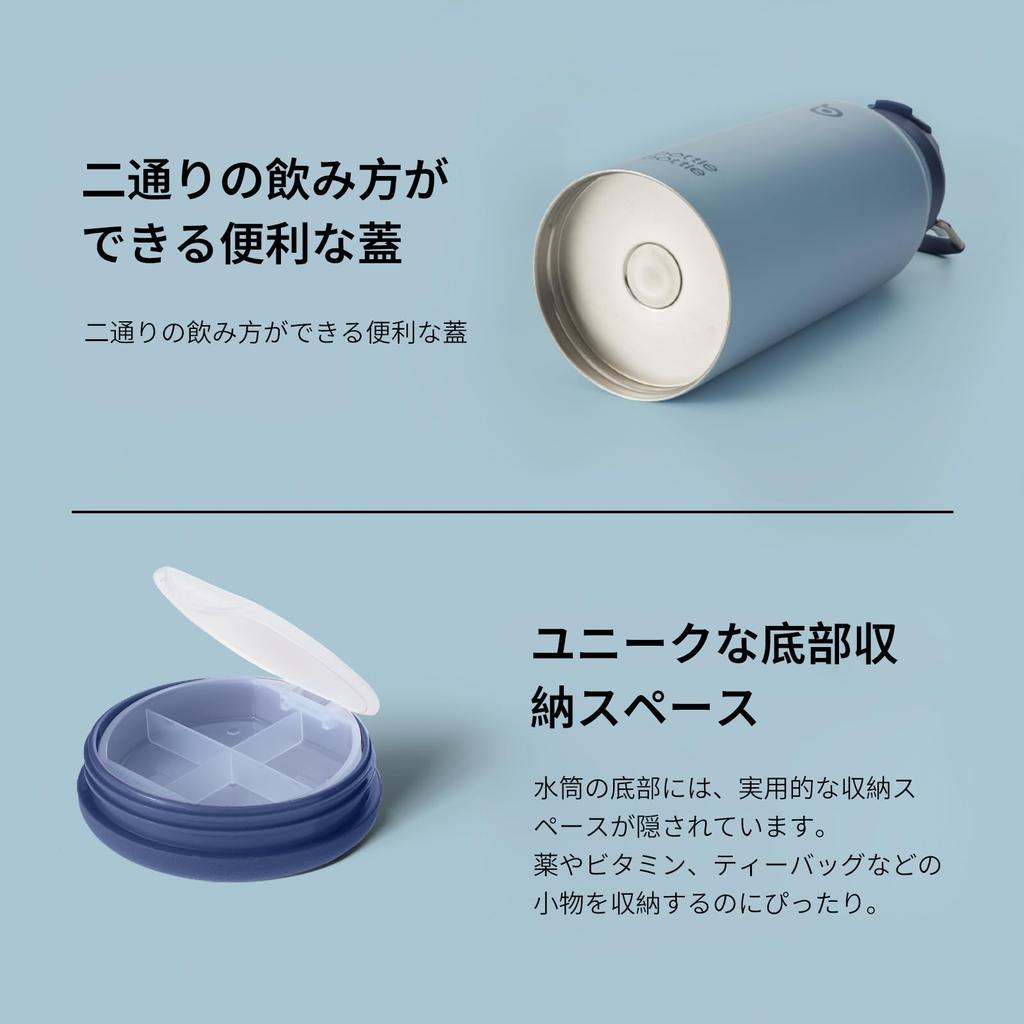 BOTTLE BOTTLE Water Bottle, 850ml Large Capacity, Stainless Steel Bottle with Bottom Storage, 2-Way Lid, Straw, Direct Drinking, Vacuum Insulated,