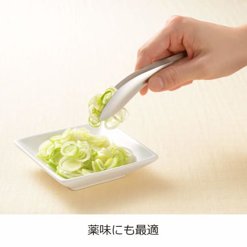 Oaks Raye Japanese-made Rice Tongs, Small Size for Easy Removal of Food from Small Jar, LS1536, Stainless Steel, Silver