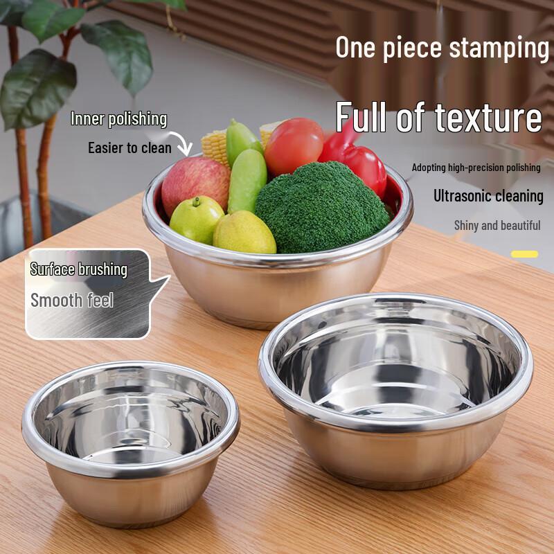 Chahua 28cm Stainless Steel Mixing Bowl