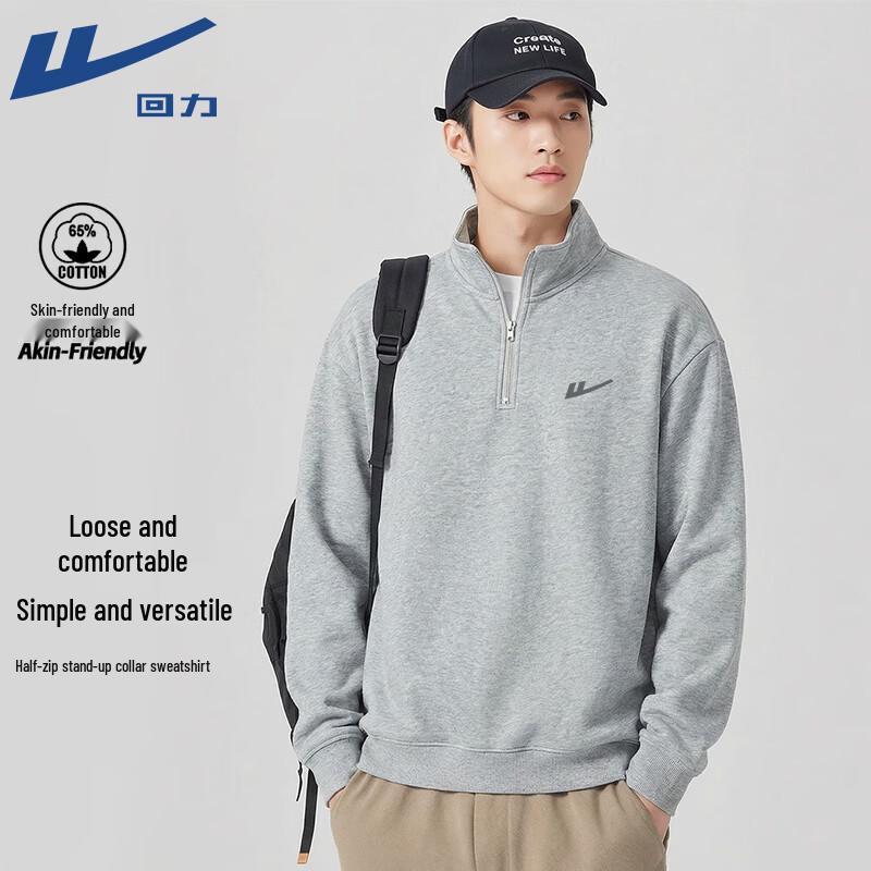 Warrior Unisex Half-Zip Stand-Collar Pullover Sweatshirt M