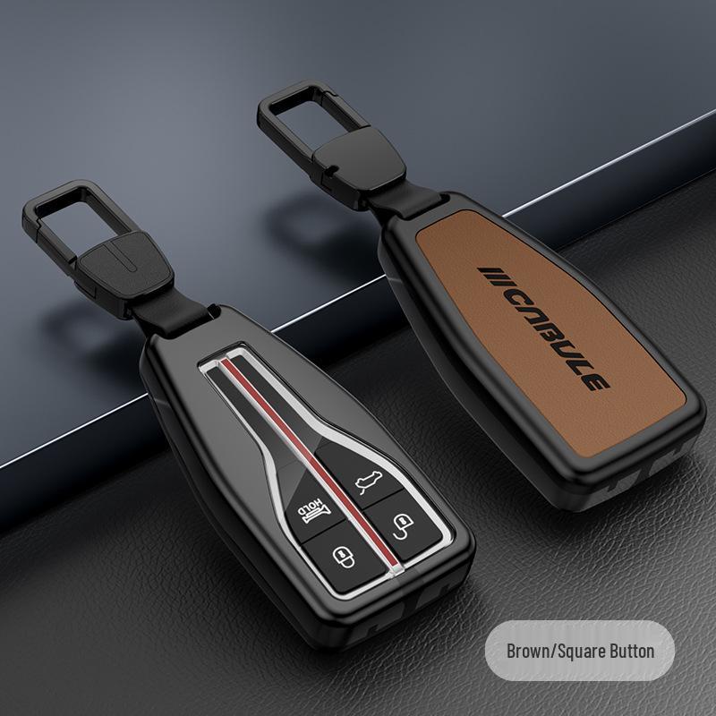 Compatible Hongqi H5 Key Case: Alloy Leather Patchwork Cover with Buckle