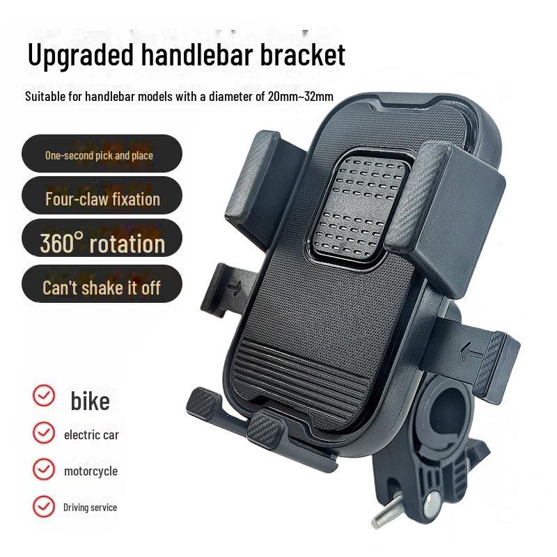Multifunktions-Telefonhalter für Autos und Fahrräder: Verwendung für Elektrofahrzeuge, Motorräder, Fahrräder, Takeaways und Navigationssysteme