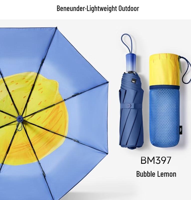 Beneunder Wild Fruit Series Triple-Fold UV Umbrella