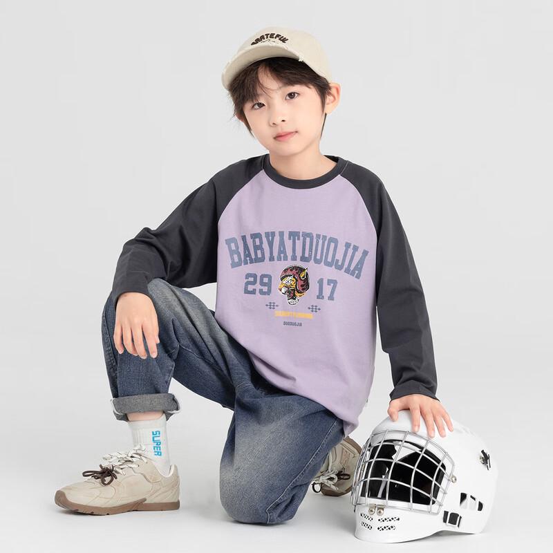 Duo Duo Jia Boys  Cotton Flying Tiger Raglan Long-Sleeve T-Shirt 120