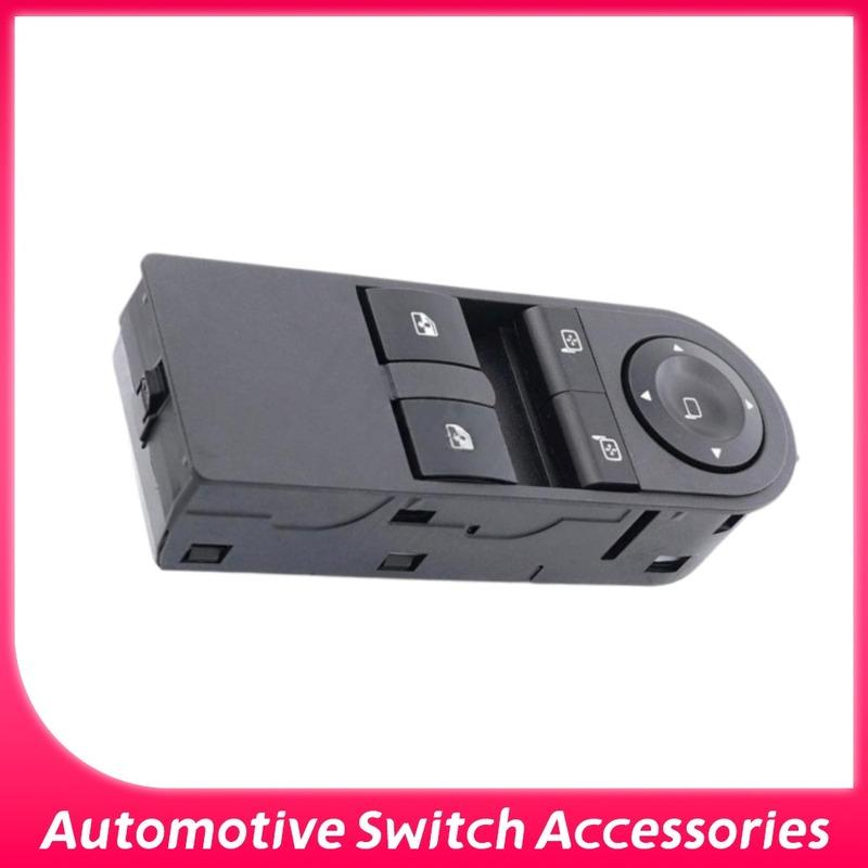 13228879 For Opel Astra H 2005-2010 Electric Power Car Window Control Switch Button Vauxhall Zafira B MK II 2005-2015