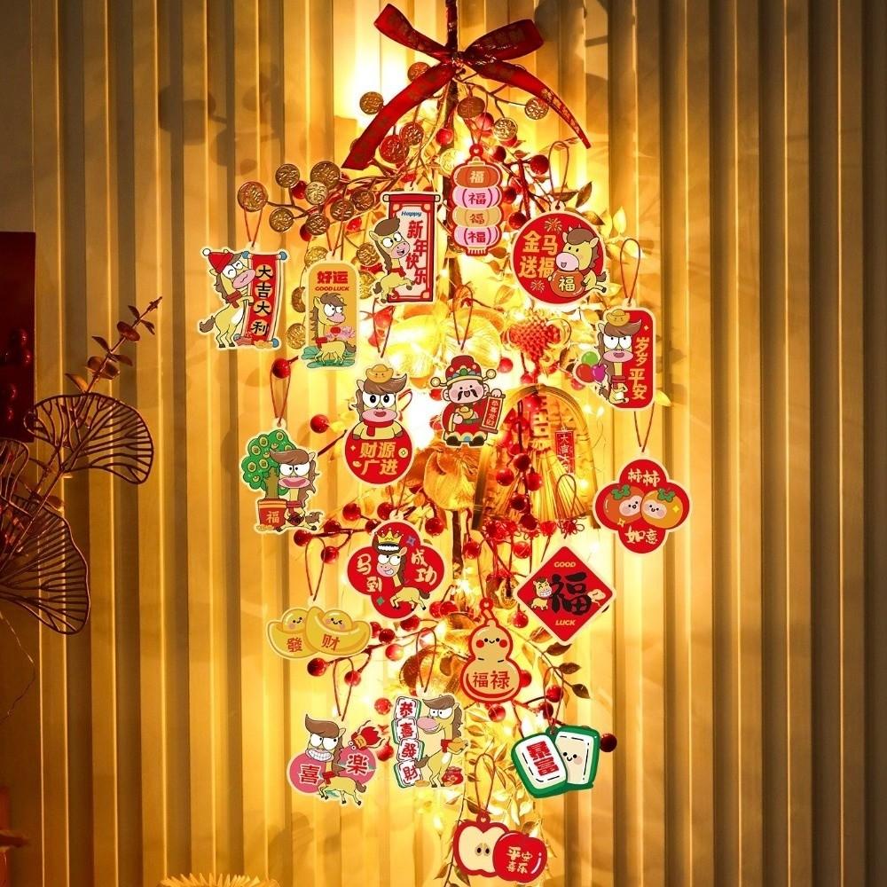 Chinese Style Fortune Character Pendant Spring Festival Decoration New Year Celebration