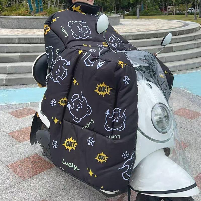 Winter Windproof Waterproof Fleece-Lined Scooter Windshield Cover