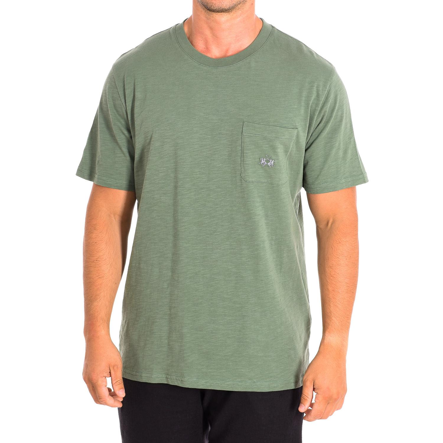 

Футболка с коротким рукавом RMR026-JS259 мужская