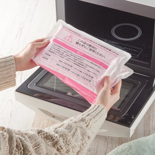 Instantly Warm Up In the Microwave with This LADONNA Hocca Gel Hot Water Bottle, Size L (RX41-JY) (white). It Takes Just 3 Minutes In the Microwave, C