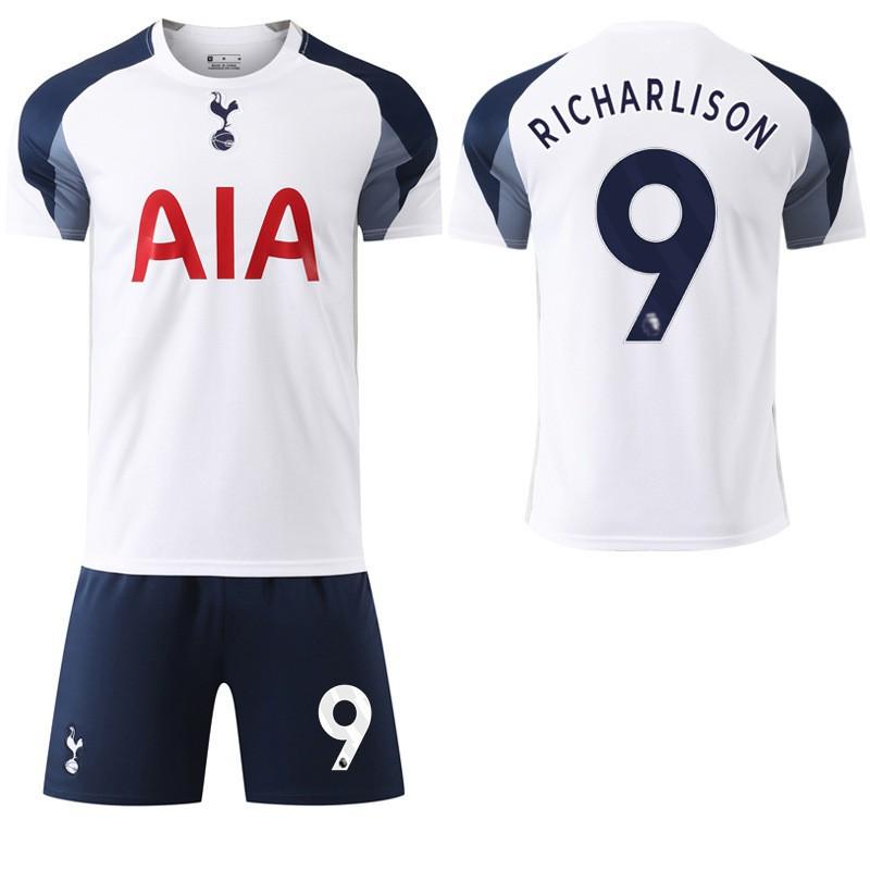 

2526 Ні. 7 Sun Xinghui 10 Madison 17 Romero Футбольний Спортивний Tottenham Hotspur Домашній Комплект Футболка #24