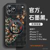Applicable to Apple 11promax mobile phone case New Apple 11 case 11pro series 11 magnetic suction bracket 11pro