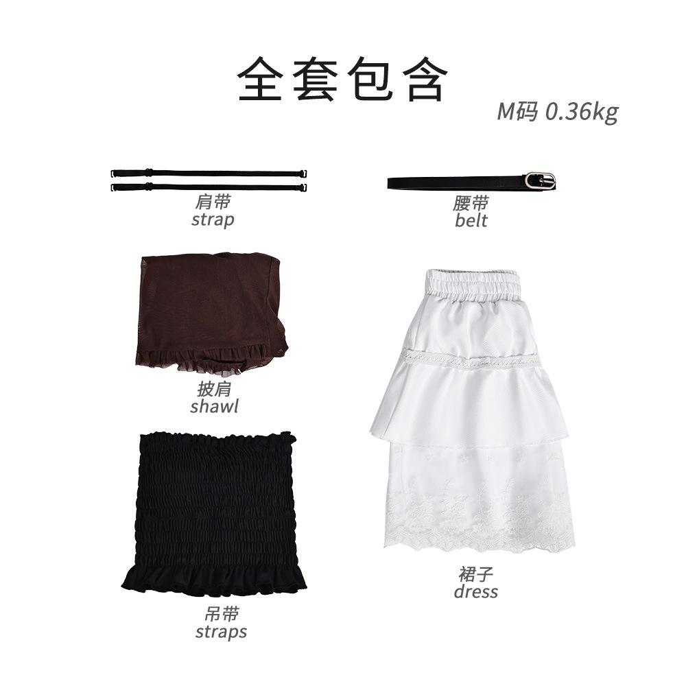 Zero Red Butterfly Cosplay Costume Tiancang Zero Role Play Outfit for Anime Convention Halloween Party Black