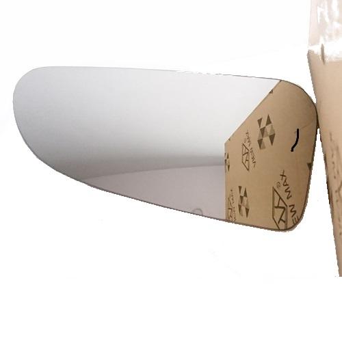 Mirror Glass Left Lower Renault Master III Opel Movano B Nissan NV400 2010-2023 235626001 - 60N1545M 60N1545E