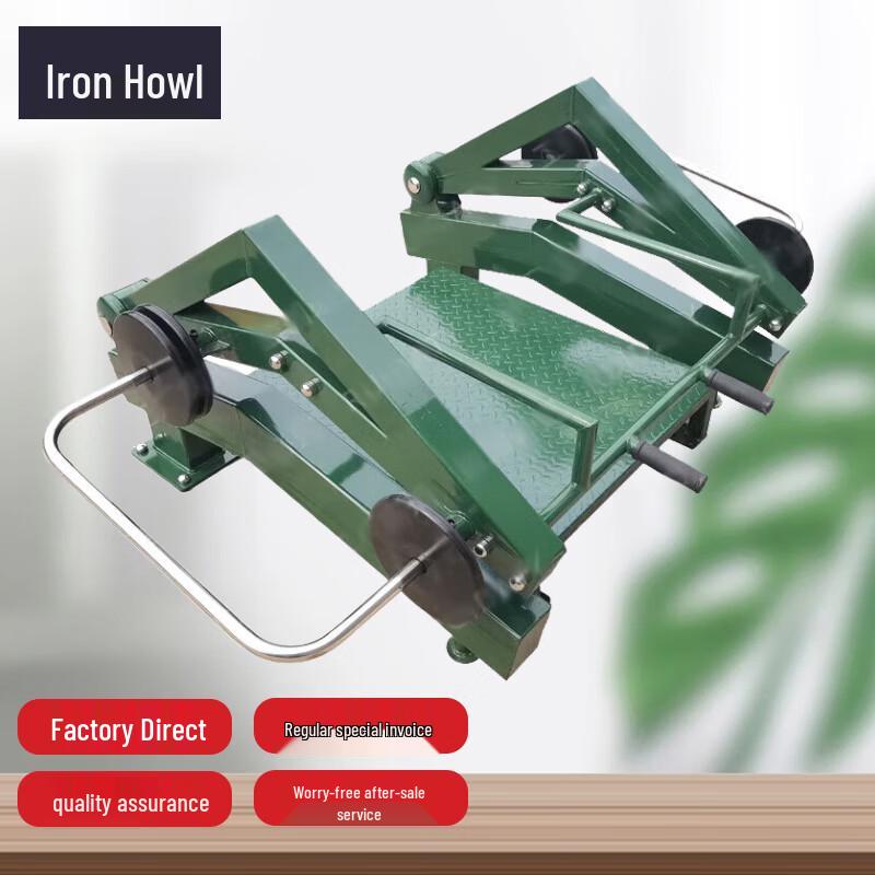 Tiexiao Outdoor Single-Person Strength Trainer