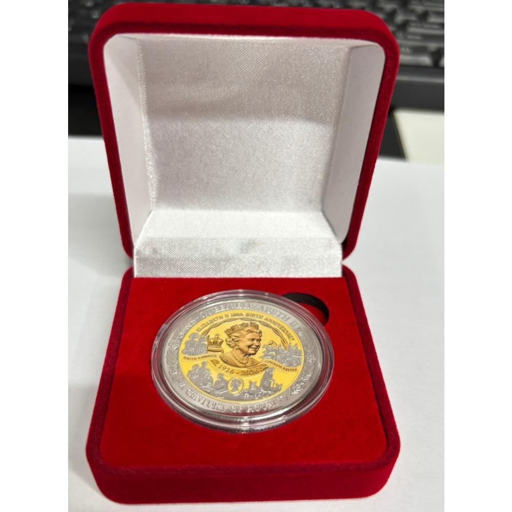 Moneta del 100° Anniversario della Regina Elisabetta II, Moneta Commemorativa del Compleanno della Regina, Include cofanetto regalo, Stile cofanetto regalo