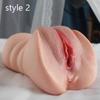 Upgrade Realistic Vagina Male Masturbator Silicone Soft Tight Pussy Erotic Adult Toys Sex Toys for Men
