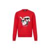 Karl Lagerfeld Urban Street Commuting Party Light Luxury Cartoon Print Round Neck Long Sleeve Pullover Sweatshirt Women sweatshirt Red 230W1809496