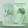 4/16Pcs Manicure Pedicure Kit Professional Nail Clippers Cuticle Nippers Set With Travel Case