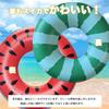 Extra large 120cm adult swim summer swim 2024 summer big ring, watermelon, ring, improvement, high-end, unisex, summer, cute, beach, ocean, pool,