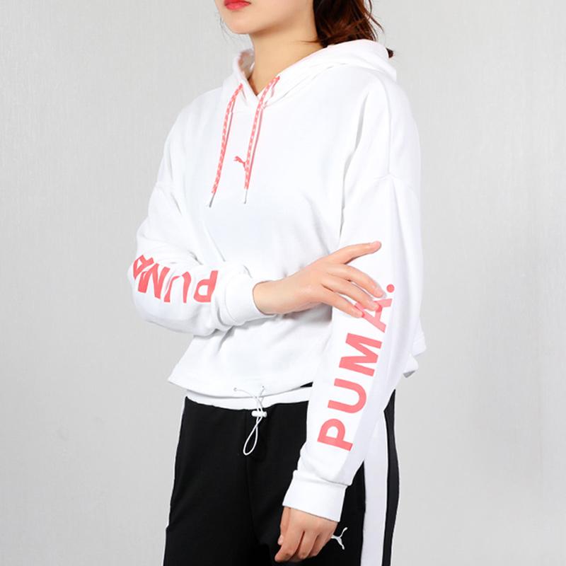 Puma Chase Cropped Hoodie Letter Print Sports Women hoodies White 595935-02