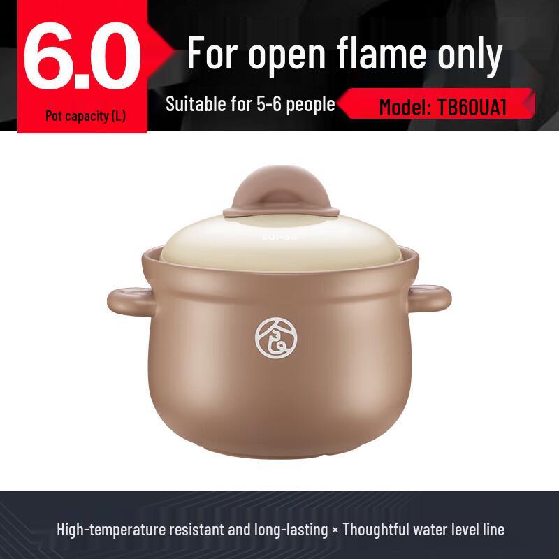 Supor 6.0L Ceramic Soup and Stew Pot