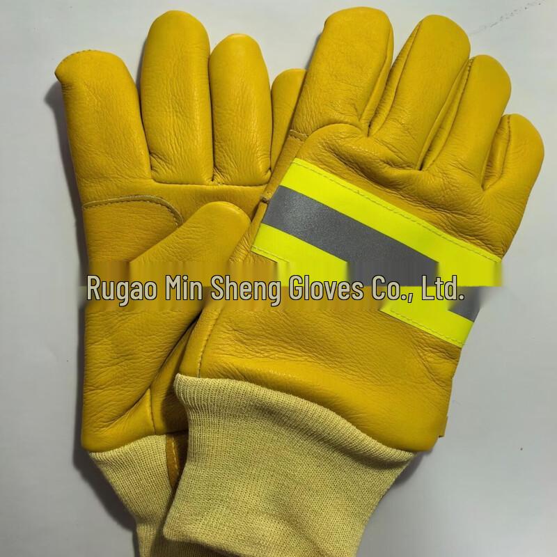 

Dingbai Flame Retardant Rescue Gloves