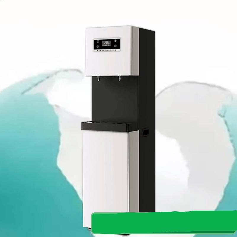 LISM 5-Stage RO Instant Hot Water Dispenser