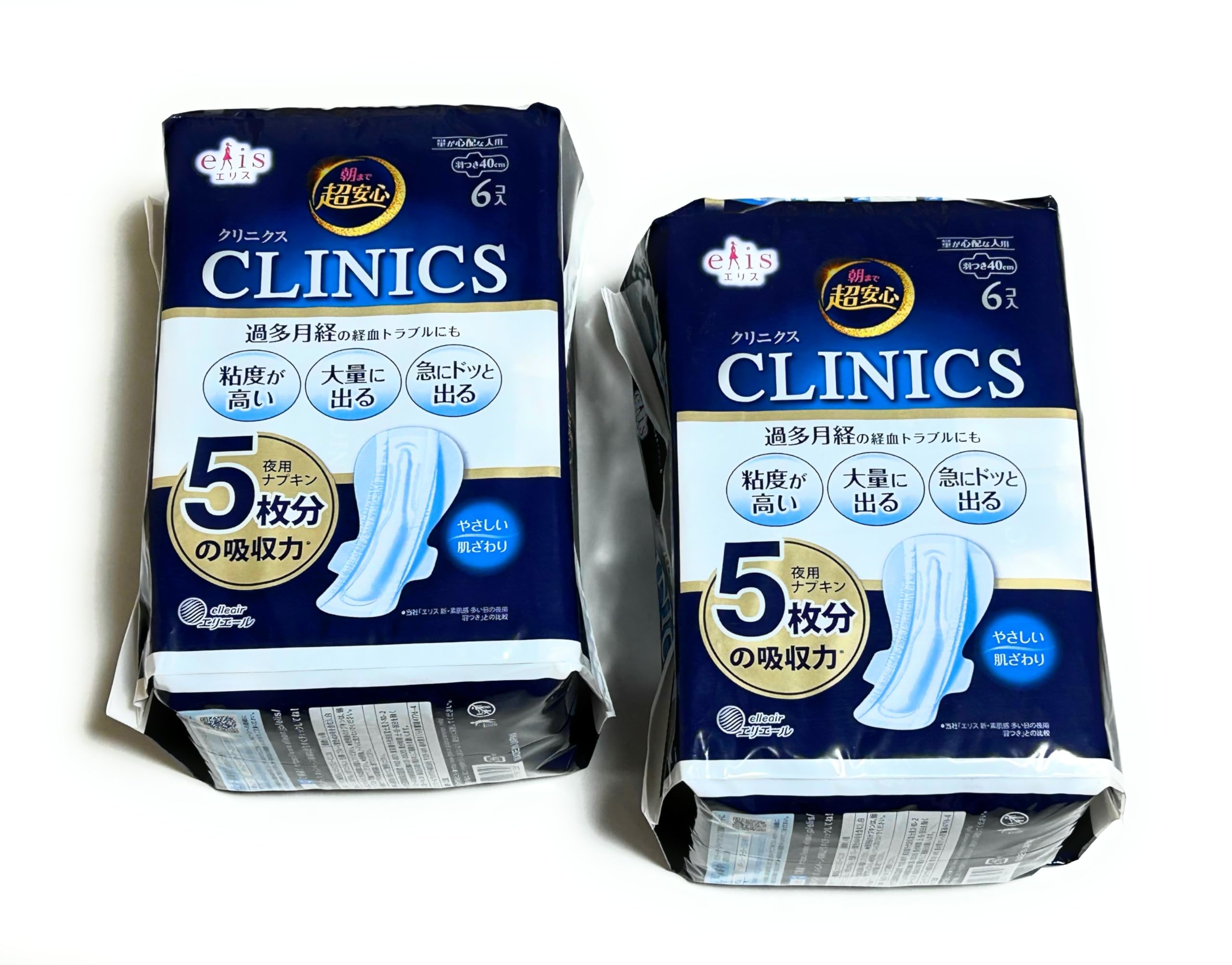 

of Ellis Clinics Супер Безопасный До Утра с 6 Прокладками x 2 [Набор 2] Крылышки, 40см, (12 листов)