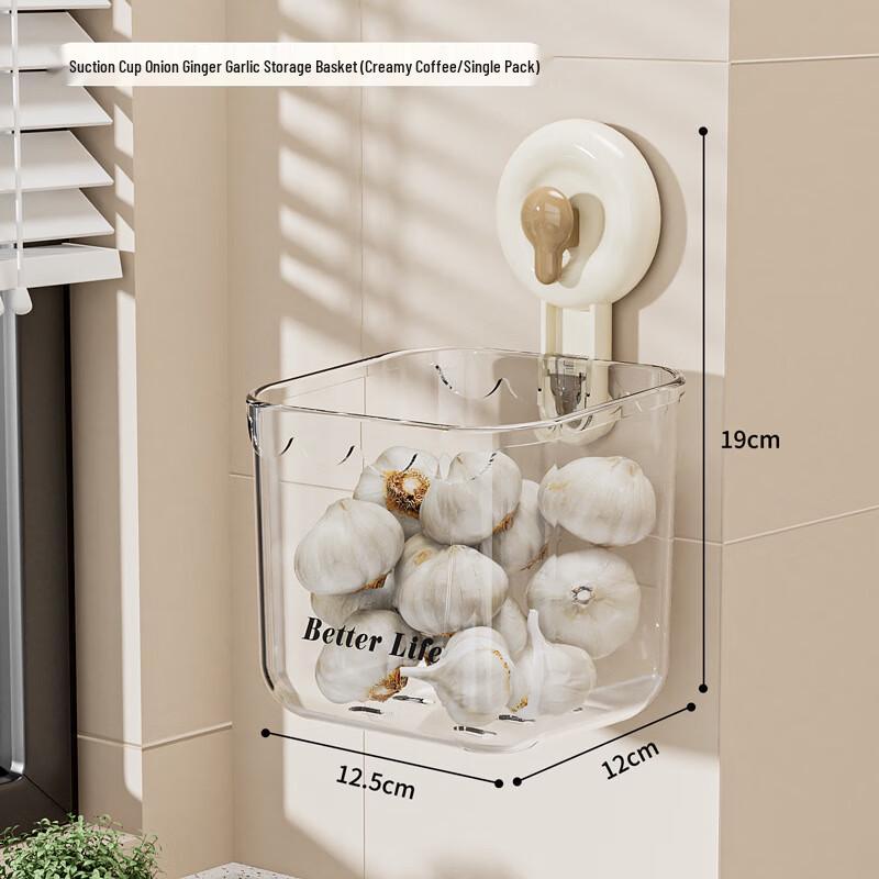 ZISIZ Wall-Mounted Scallion Ginger Garlic Storage Box