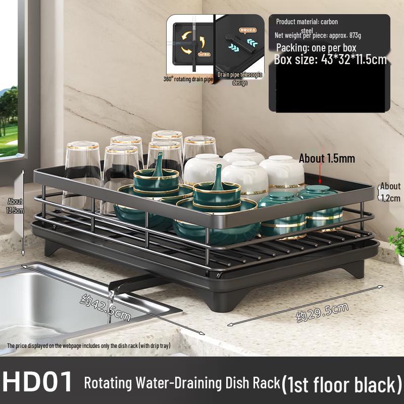 Youshu Rotating Dish Drying Rack