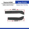 HOWO T5G TX Bumper & Footboard Decorative Cover Set