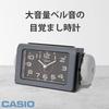 CASIO Alarm Clock Explosive Alarm Clock Bell Black Analog Sleep Buster Snooze Light TQ-647-1JF
