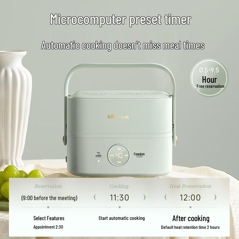 Bear Portable Electric Heated Lunch Box