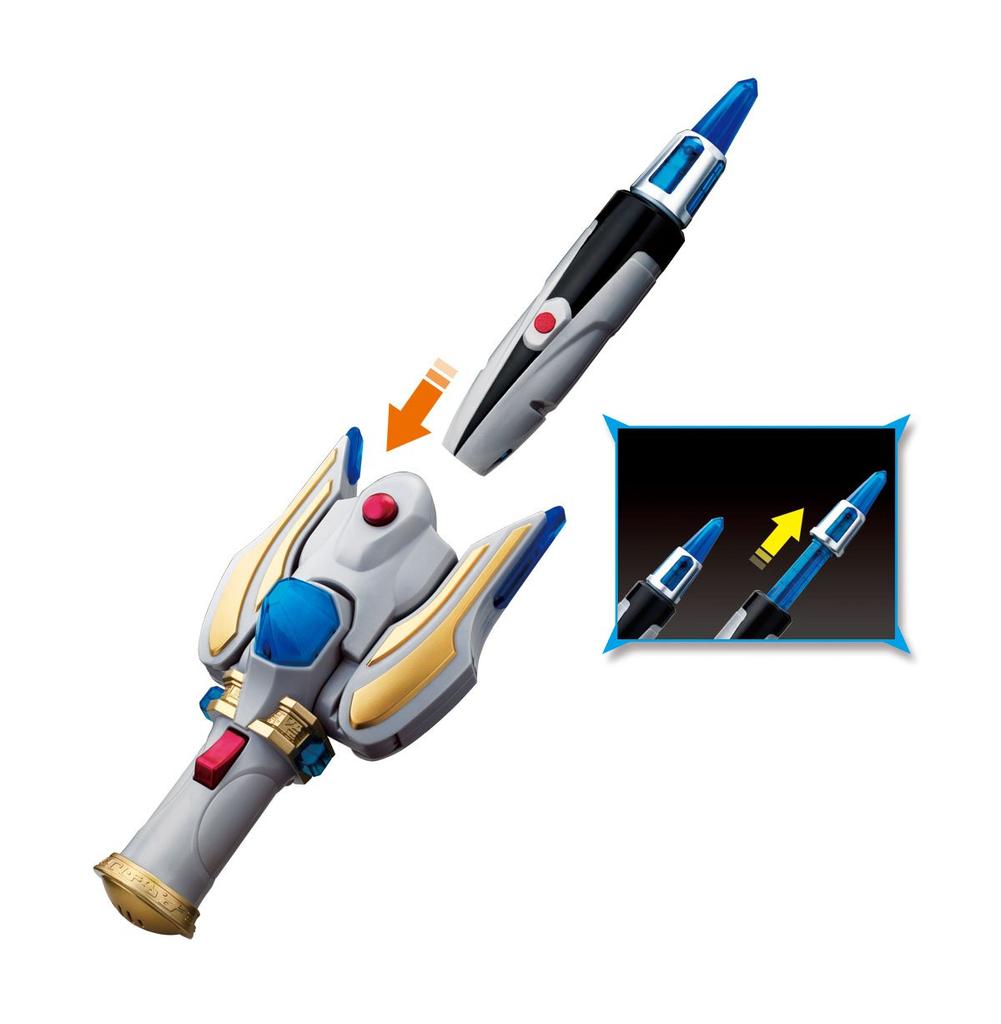 Ultraman X DX Beta Spark