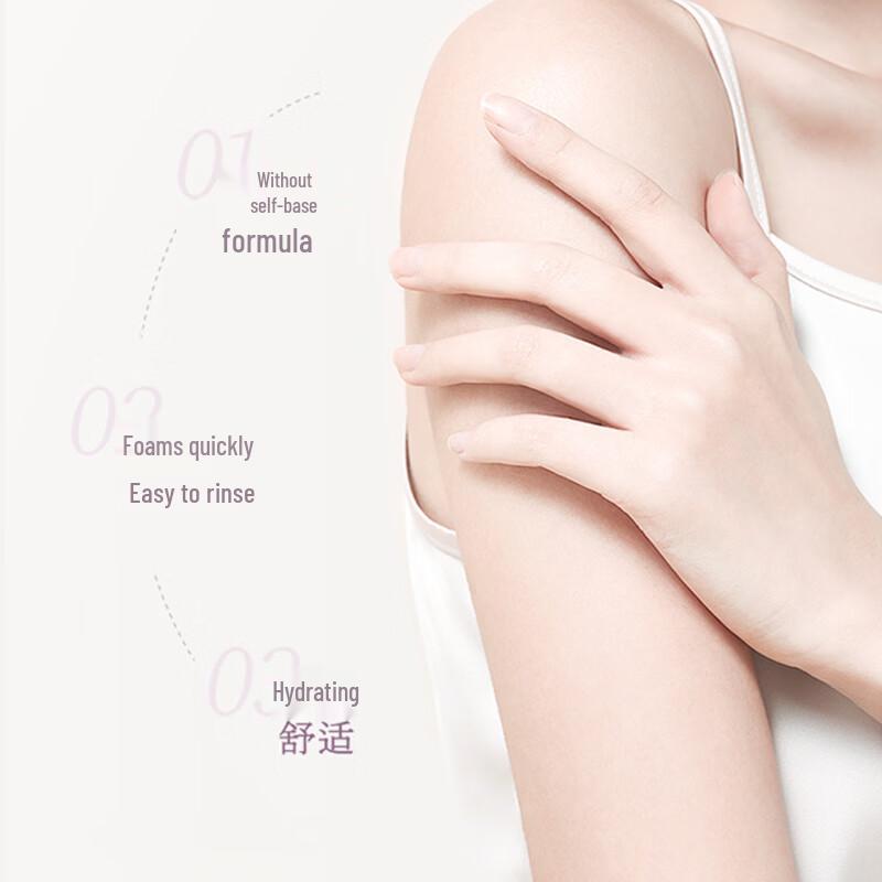 Asaka Lily Amino Acid Body Wash