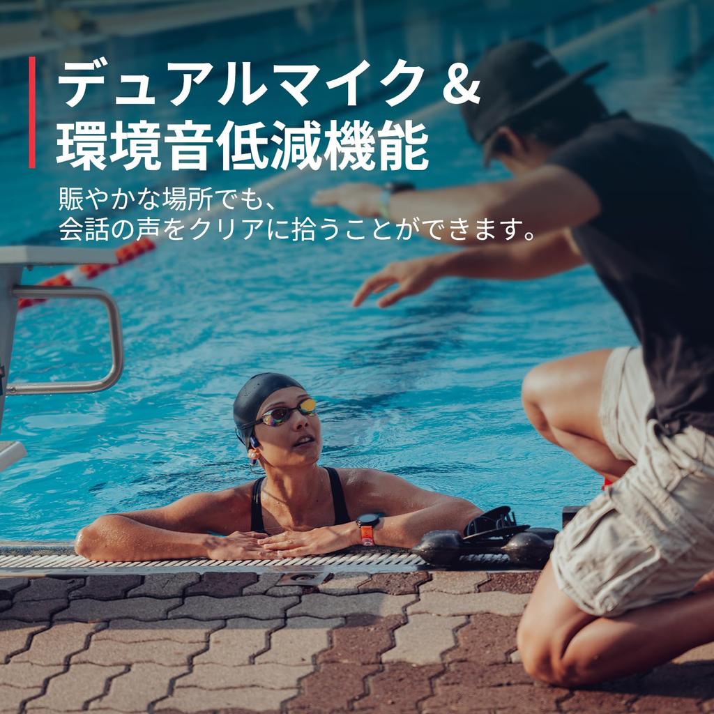 SUUNTO Bone Conduction Open-Ear Earphones with Mic, Bluetooth, for Swimming and Running, IP68 Waterproof and Dustproof, 10 Hours of Continuous