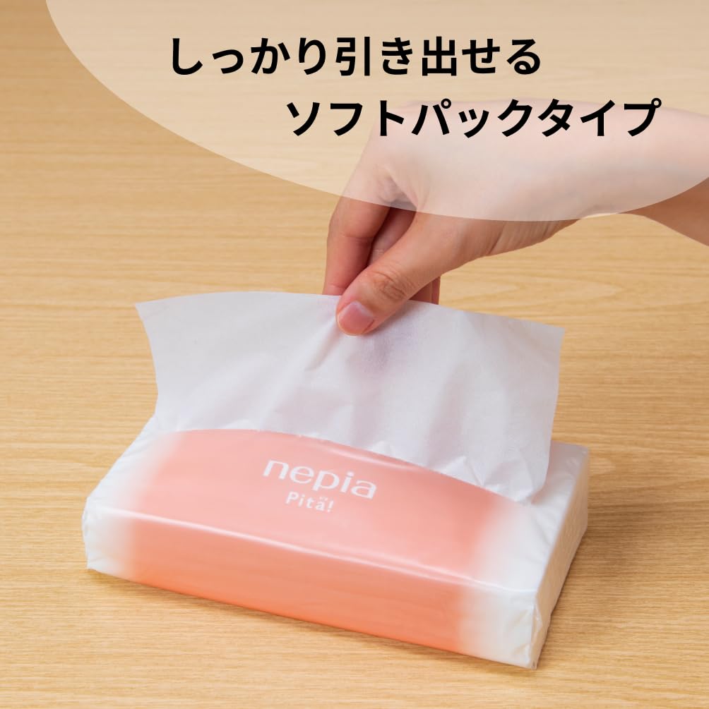 Nepia Pita Soft Pack 300 Sheets X 40 Boxes Boxes X 8 FSC Tissues, (150 Count) (5 Packs) [Half Case]