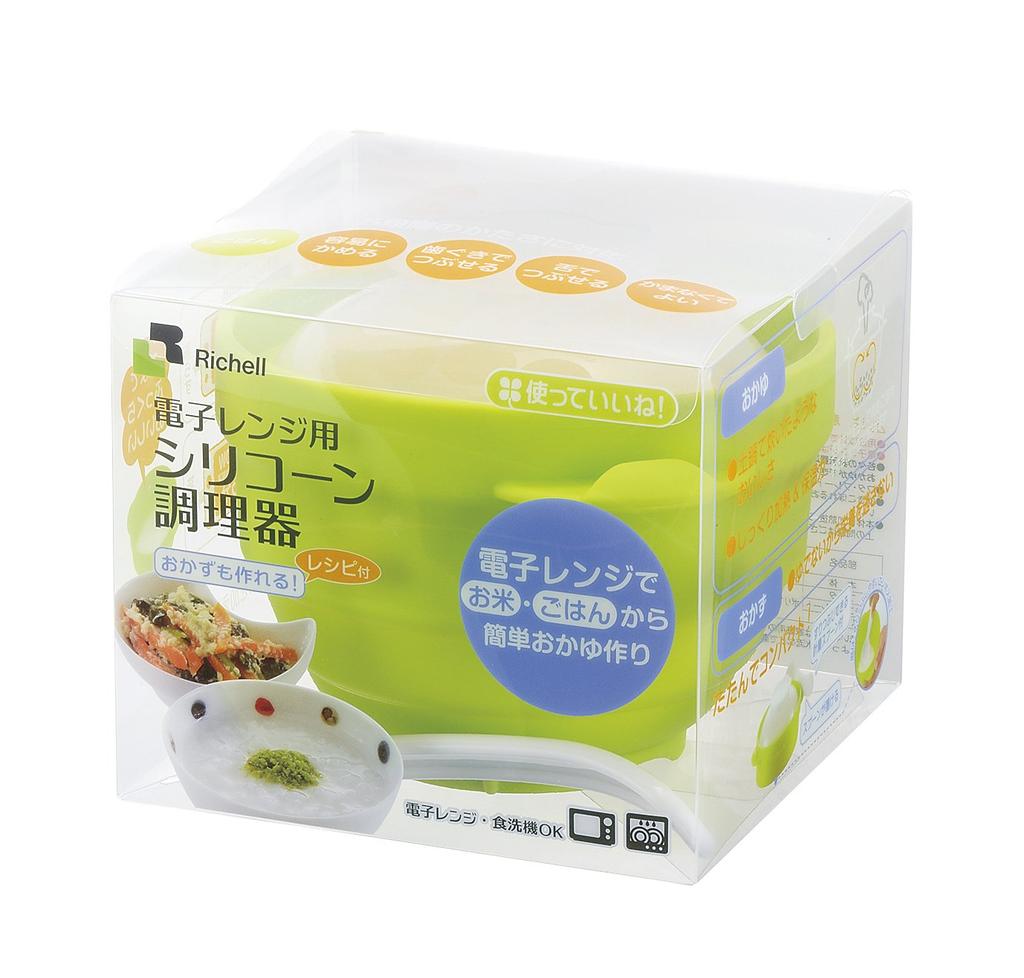 Use it and love silicone cookware you'll it! Microwave-safe