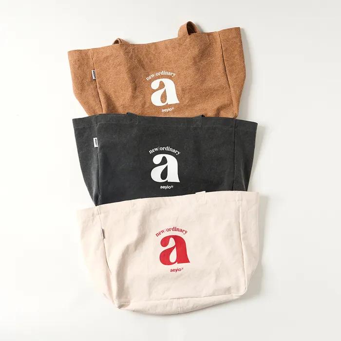 (New Color Added) [aeyio] WEEKEND BAG (7 Colors) ASH4000