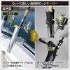 BMO JAPAN SUS Rod Holder Pipe Clamp Socket