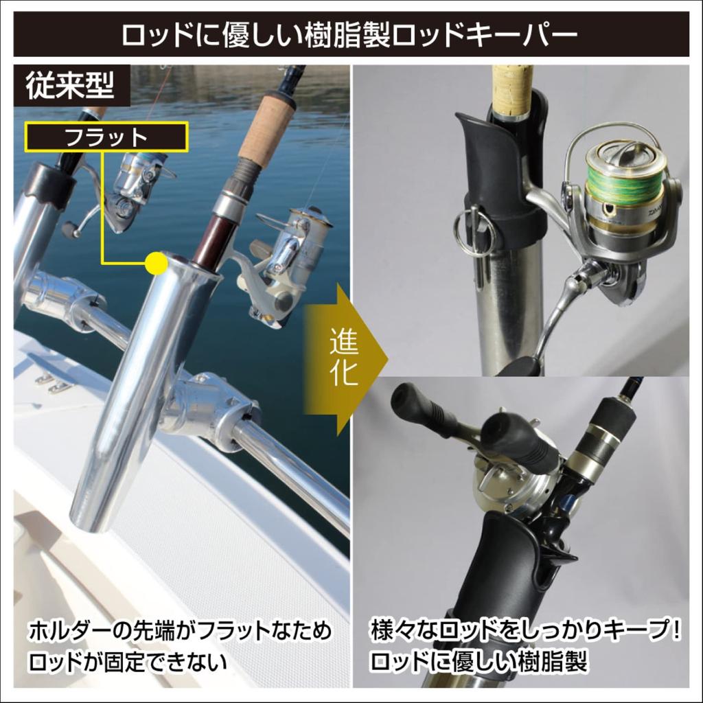 BMO JAPAN SUS Rod Holder Pipe Clamp Socket
