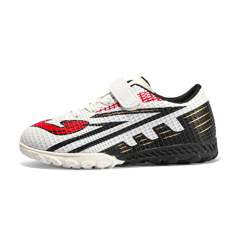 Children s Turf Soccer Training Shoes 33 (215mm)