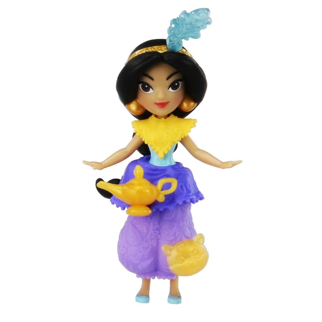 Disney Princess Little Kingdom Princess Jasmine