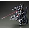 BANDAI MG Jim Dominance (Philip Hughes machine) 1/100