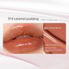 Novo Gel Clear Solid Lip Gloss Mirror Water Light Lipstick Full Lips Waterproof Brightening Glass Lip Nourishing Lipstick