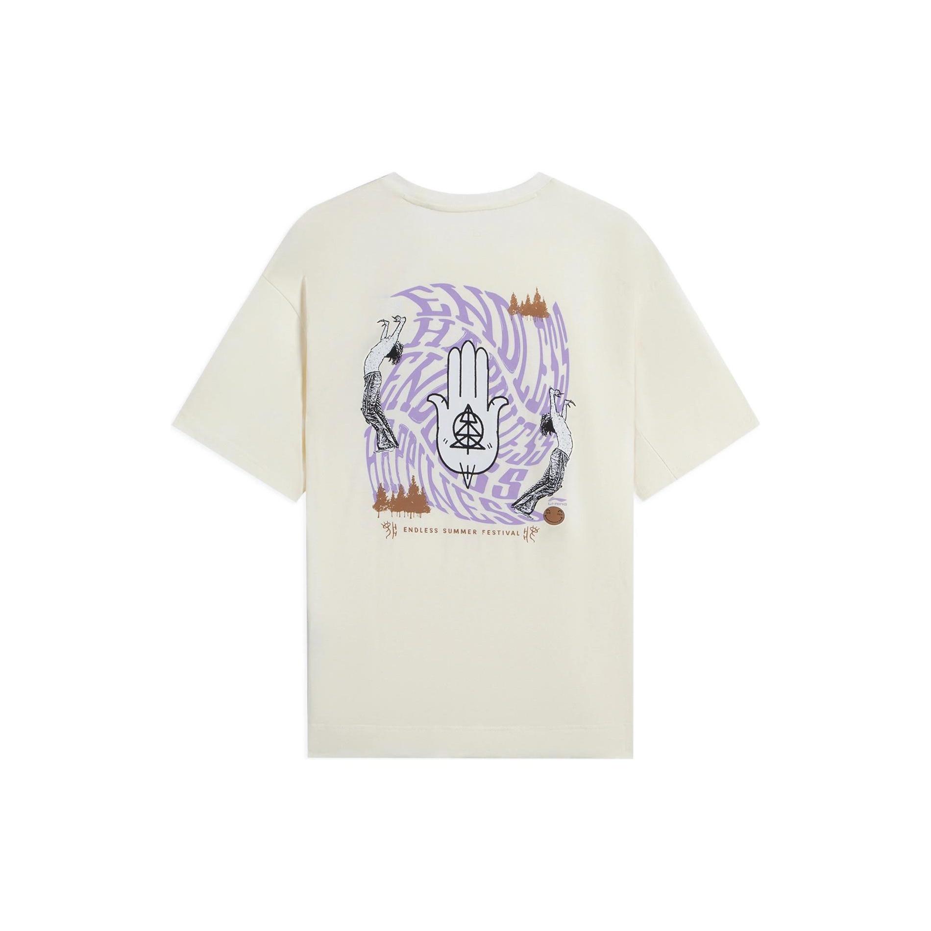 Li-Ning Endless Summer Festival Graphic Loose Fit T-shirt  Beige  Men s AHSSB09-2 XL